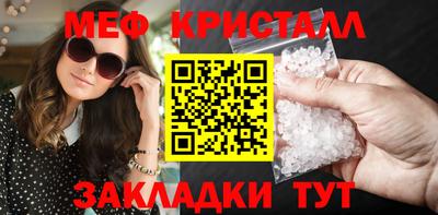 МДПВ Гусев