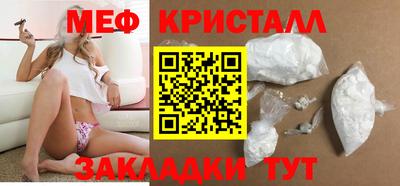 МДПВ Гусев