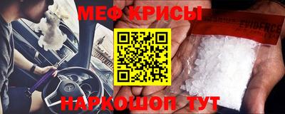 гашик Гусиноозёрск