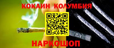 гашик Гусиноозёрск