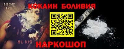 МДПВ Гусев