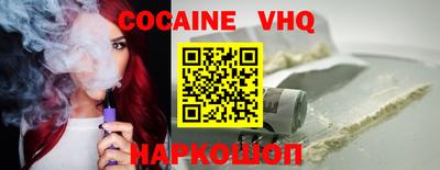 мяу мяу кристалл Гусь-Хрустальный
