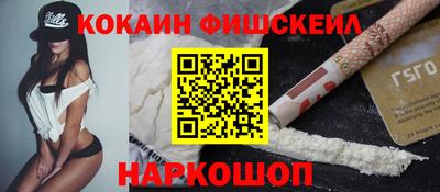 МДПВ Гусев