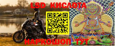 гашик Гусиноозёрск