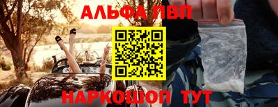 МДПВ Гусев