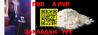 гашик Гусиноозёрск