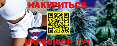 гашик Гусиноозёрск