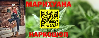 гашик Гусиноозёрск