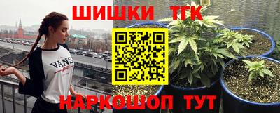 гашик Гусиноозёрск