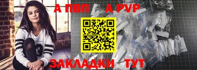 МДПВ Гусев
