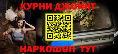 МДПВ Гусев