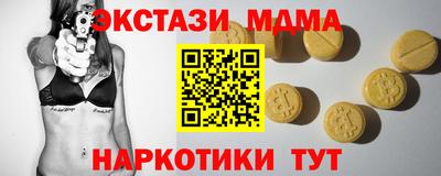 МДПВ Гусев