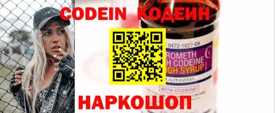 гашик Гусиноозёрск