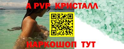 МДПВ Гусев