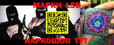 мяу мяу кристалл Гусь-Хрустальный