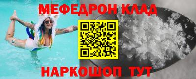 МДПВ Гусев